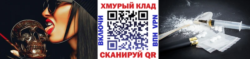 цена наркотик  Новая Ляля  гидра как войти  Героин гречка 