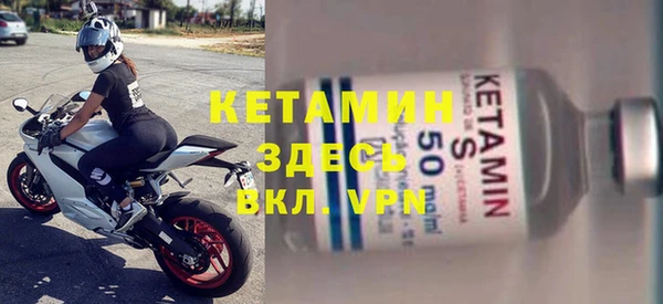 дживик Балабаново