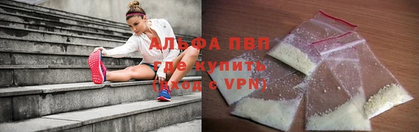 крисы Приозерск