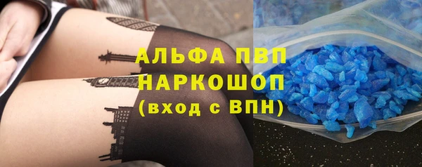 крисы Приозерск