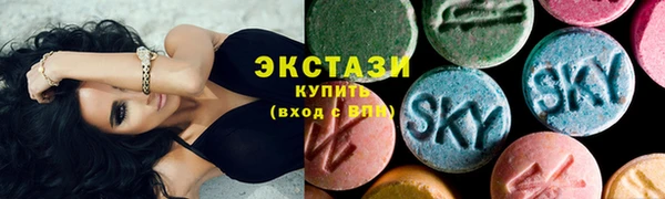 дживик Балабаново