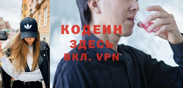 дживик Балабаново