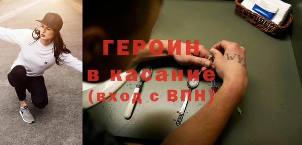 МДМА Пролетарск