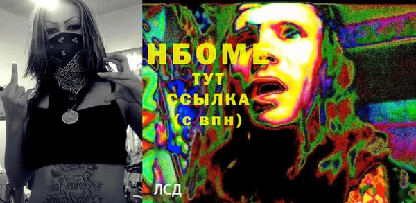 дживик Балабаново