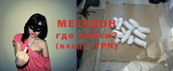 дживик Балабаново