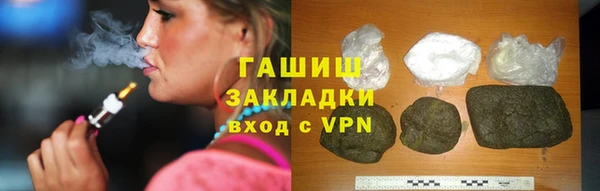 дживик Балабаново