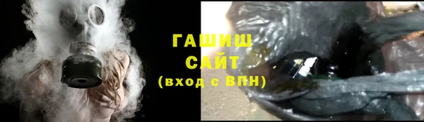 дживик Балабаново