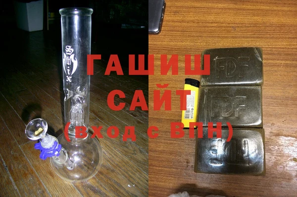 крисы Приозерск