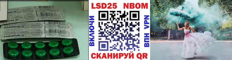 LSD-25 экстази кислота  где купить наркоту  Новая Ляля 