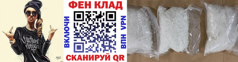Метамфетамин витя Новая Ляля