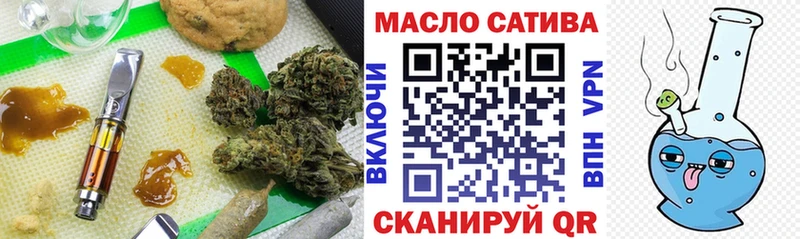 маркетплейс клад  kraken вход  Новая Ляля  закладка  Дистиллят ТГК вейп 