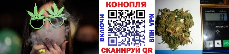 omg как зайти  наркошоп  Новая Ляля  Канабис MAZAR 